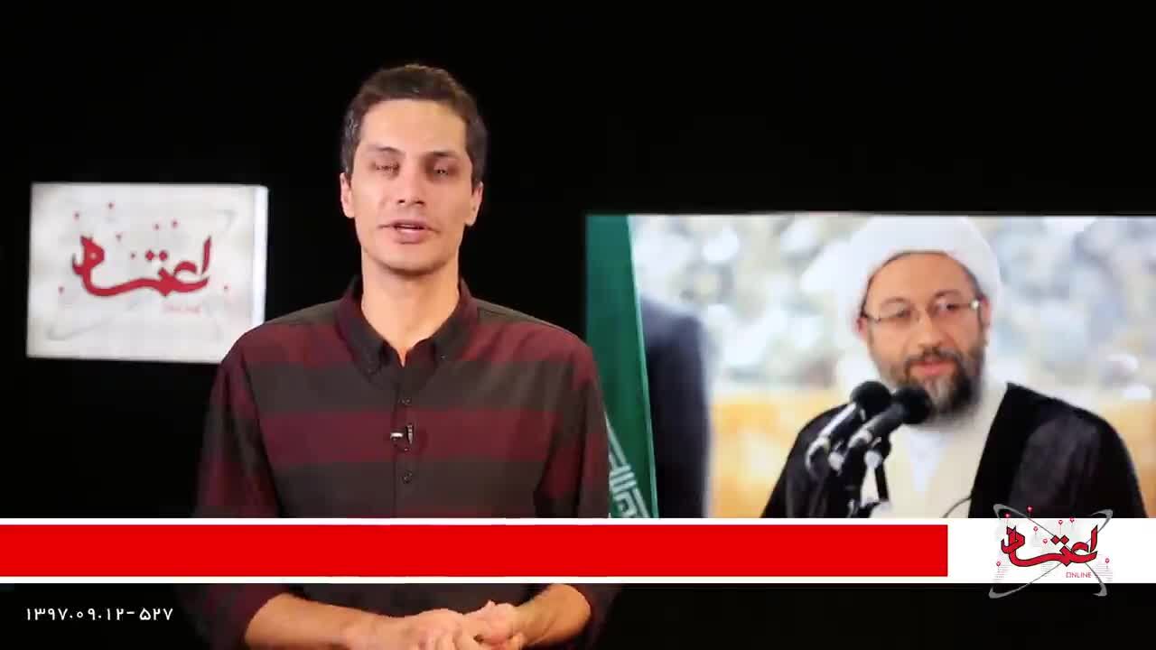 نظر علی لاریجانی درباره حل مسائل بر جای مانده از سال 88/ مخالفت مسئولان قضایی با درخواست ملاقات وزیر خارجه انگلیس/ پیشنهاد الیاس حضرتی برای سهمیه 60 لیتری بنزین