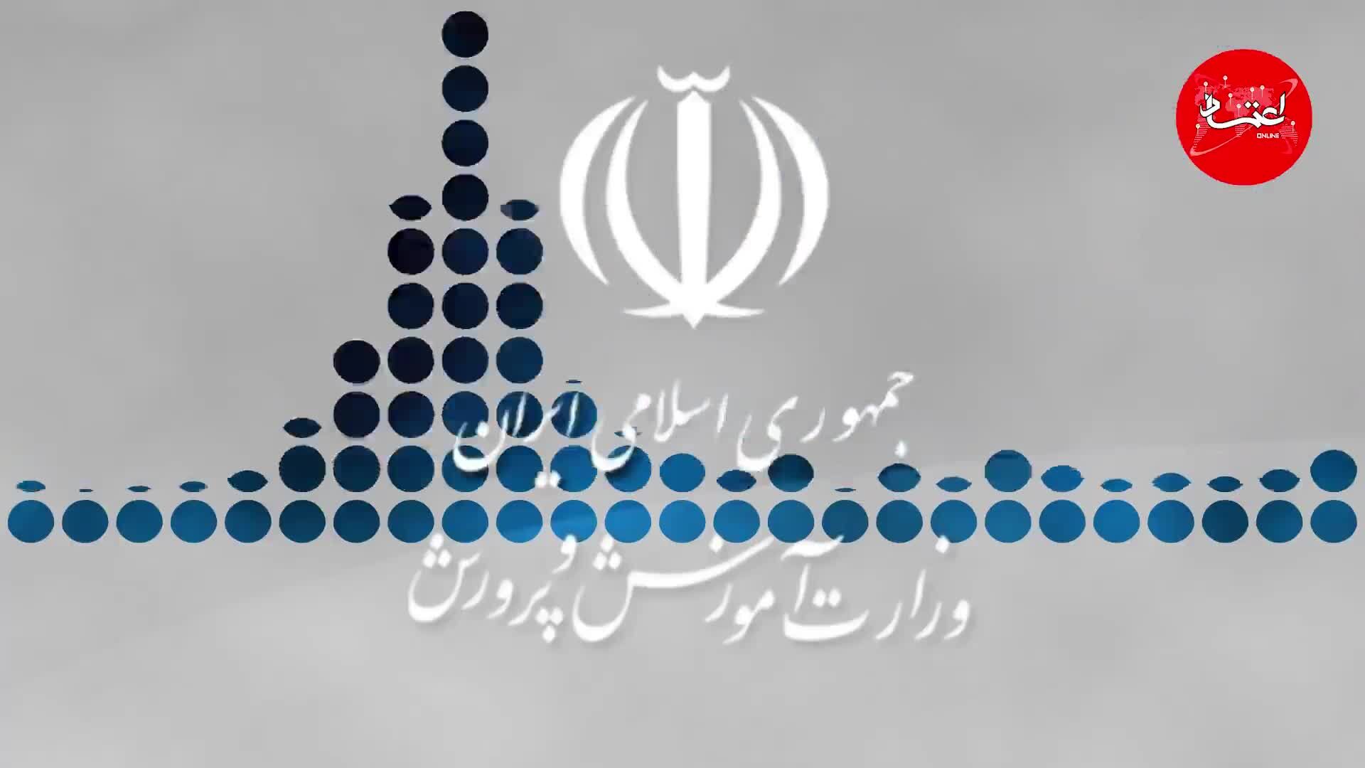 کودکانی که در آتش بی‌مسئولیتی سوختند