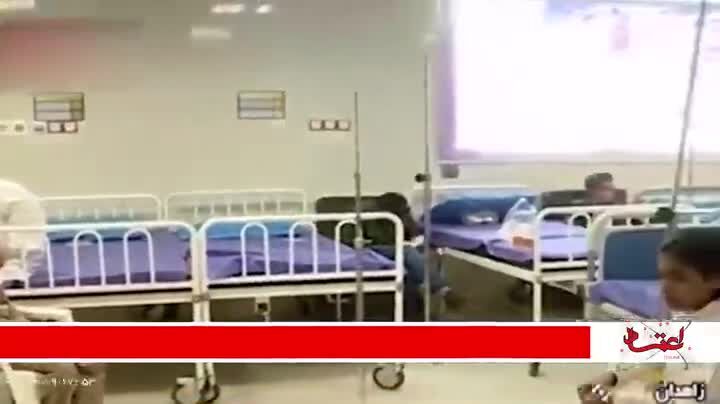 وضعیت استیضاح وزیر علوم در مجلس/ ادامه اعتراض جلیقه‌زردها در فرانسه/ ابراز نگرانی الیاس حضرتی نسبت به وضعیت جسمی بحرانی فرهاد میثمی/ جزییات بسته حمایتی وزارت بهداشت برای بیماران خاص