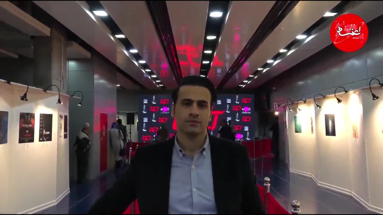 نارضایتی کارگردان فیلم آستیگمات از شرایط اکران