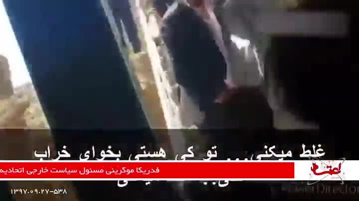 توضیحات علوی وزیر اطلاعات در مورد اعطای 2500 گرین کارت به مسئولان ایرانی/ حاشیه‌های درگیری نماینده سراوان در گمرک/ پیگیری وضعیت معلمان بازداشتی از سوی وزیر آموزش و پرورش/ آتش‌سوزی در مدرسه‌ای در زاهدان