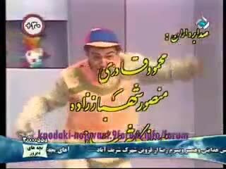 نوستالژی تیتراژ «زیر گنبد کبود» + ویدئو
