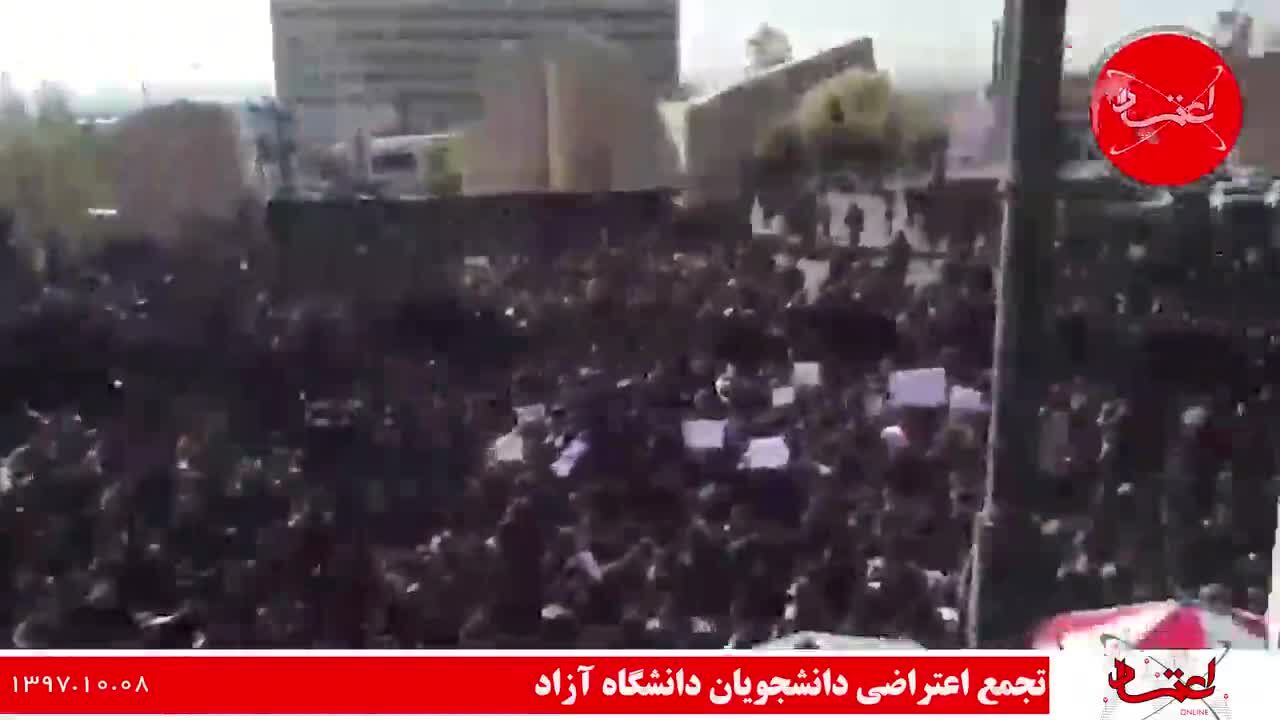 از واکنش‌ها به توییت محسن رضایی درباره عملیات کربلای 4 تا آخرین وضعیت پرونده بازداشتی‌های دی‌ماه سال 96
