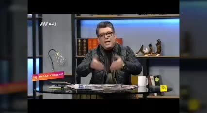 کنایه رشیدپور به صداوسیما در پی پخش تصاویر جنسی از تلویزیون + ویدئو