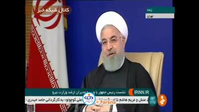 امام با سه مشت آب وضو می‌گرفتند + ویدئو