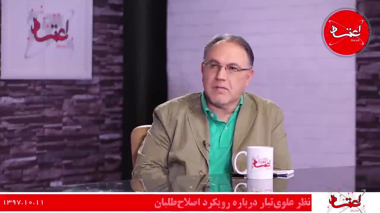 از مشخص شدن مقصر دانشگاه آزاد تا انتقاد مسعود پزشکیان از عملکرد صداوسیما