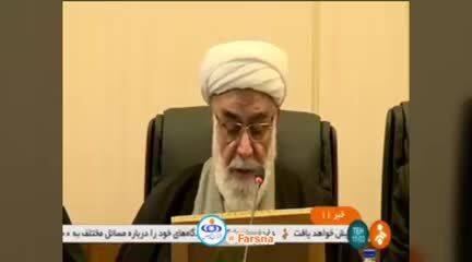 غیبت احمدی‌نژاد در اولین روز ریاست آیت‌الله آملی لاریجانی/ حسن روحانی باز هم به جلسه مجمع نیامد/ لعیا جنیدی تنها زن حاضر در جلسه بود