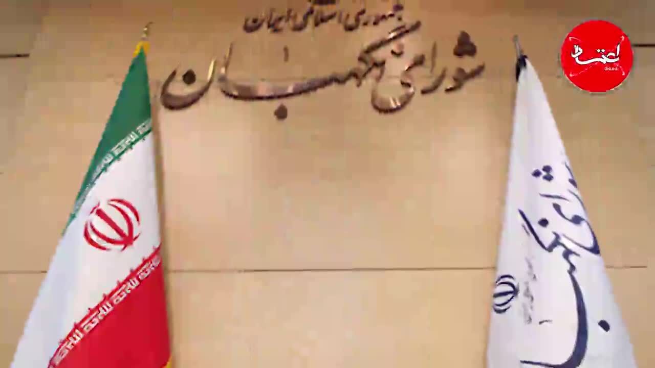 پالرمو و CFT  در برزخ