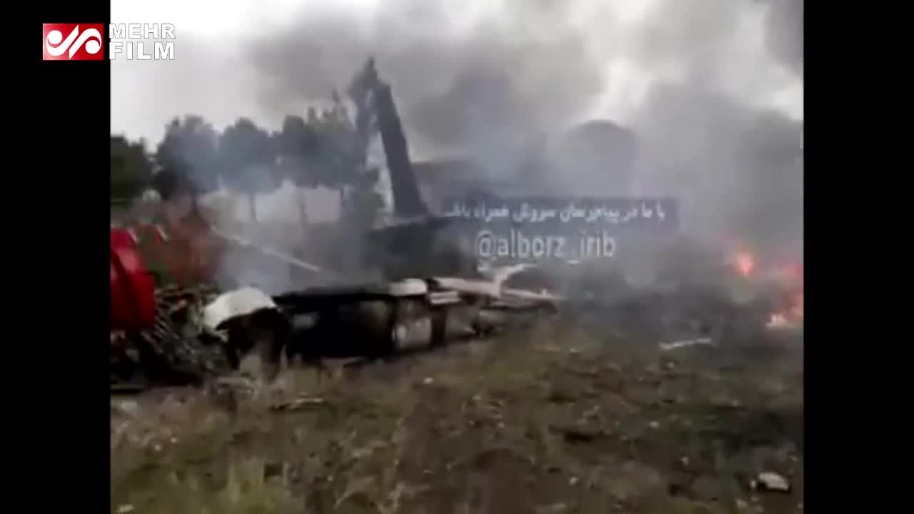 اولین فیلم از هواپیمای سقوط‌کرده در صفادشت + ویدئو
