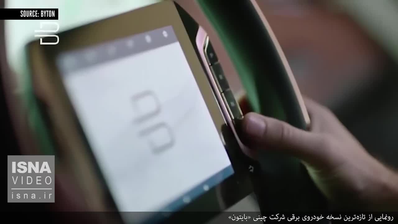 تازه‌ترین خودروی شاسی‌بلند برقی چینی + ویدئو