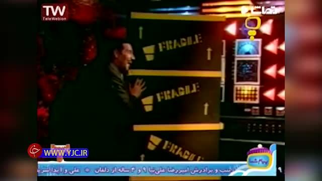 بازی به‌یادماندنی حسین محب‌اهری در «چاق و لاغر» + ویدئو