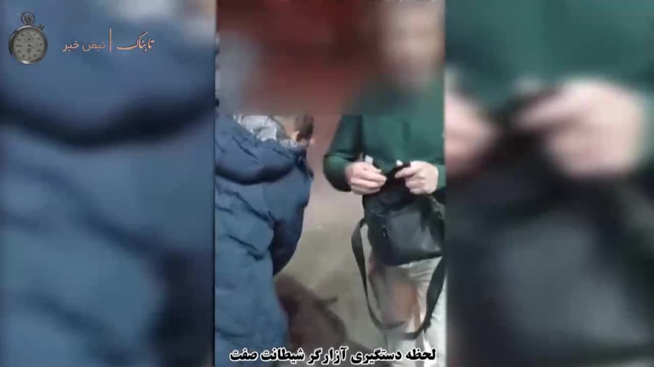 
ببینید| متجاوز سریالی به زنان پایتخت دستگیر شد
