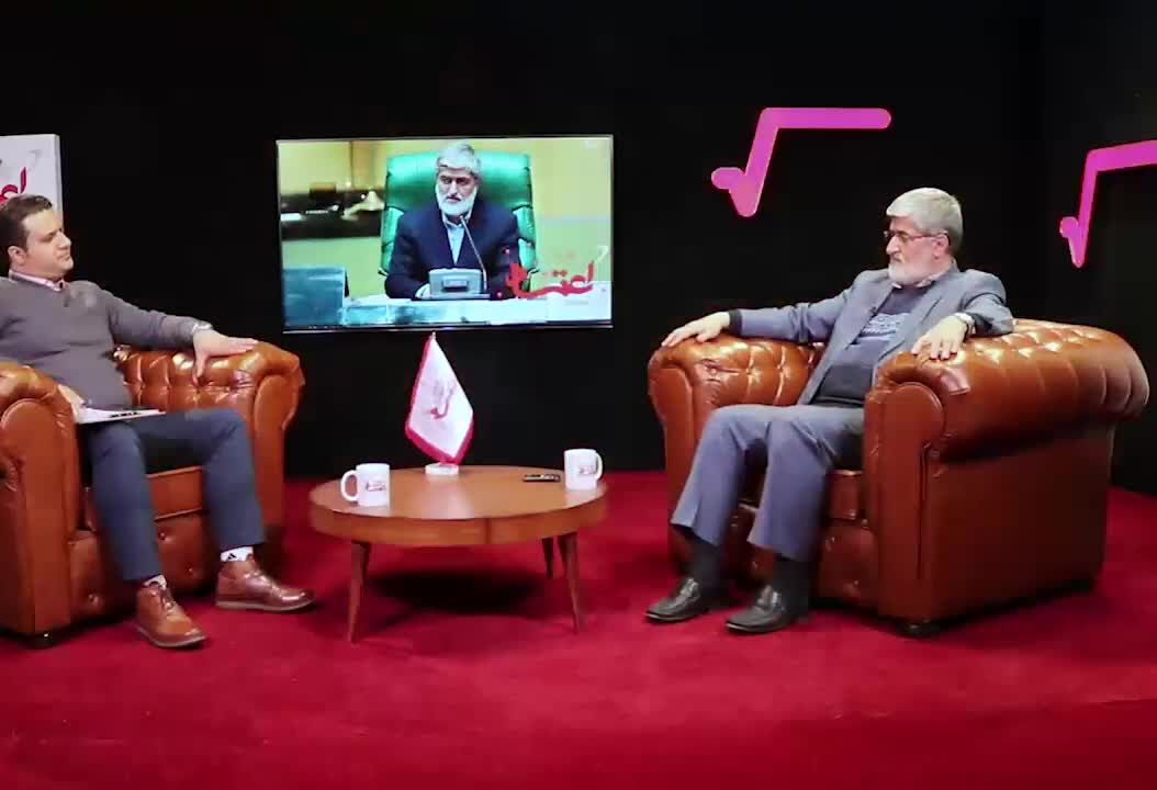 تیزر مصاحبه علی مطهری با اعتماد آنلاین (2)