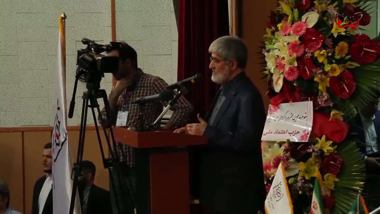 گزارش ویدئویی اعتمادآنلاین از دومین کنگره حزب اعتمادملی