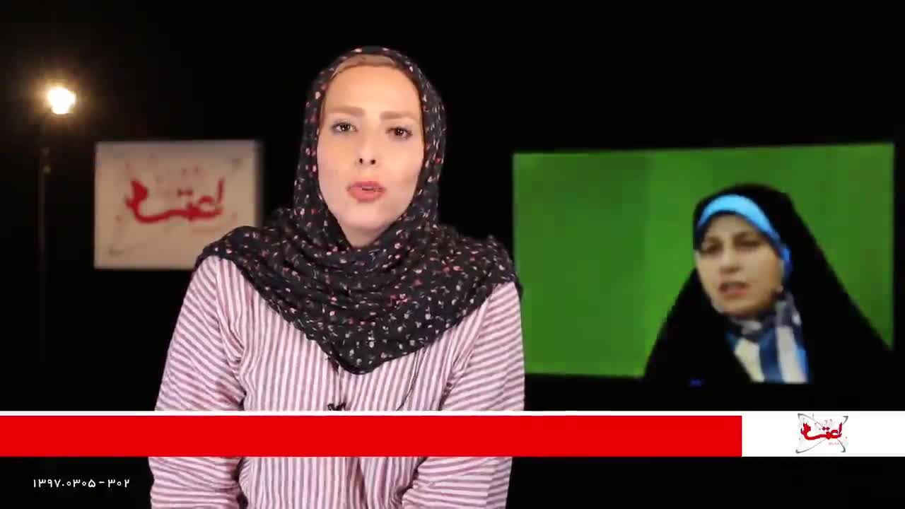 مروری بر مهم‌ترین خبرهای اجتماعی امروز/ پنجم خردادماه 1397
