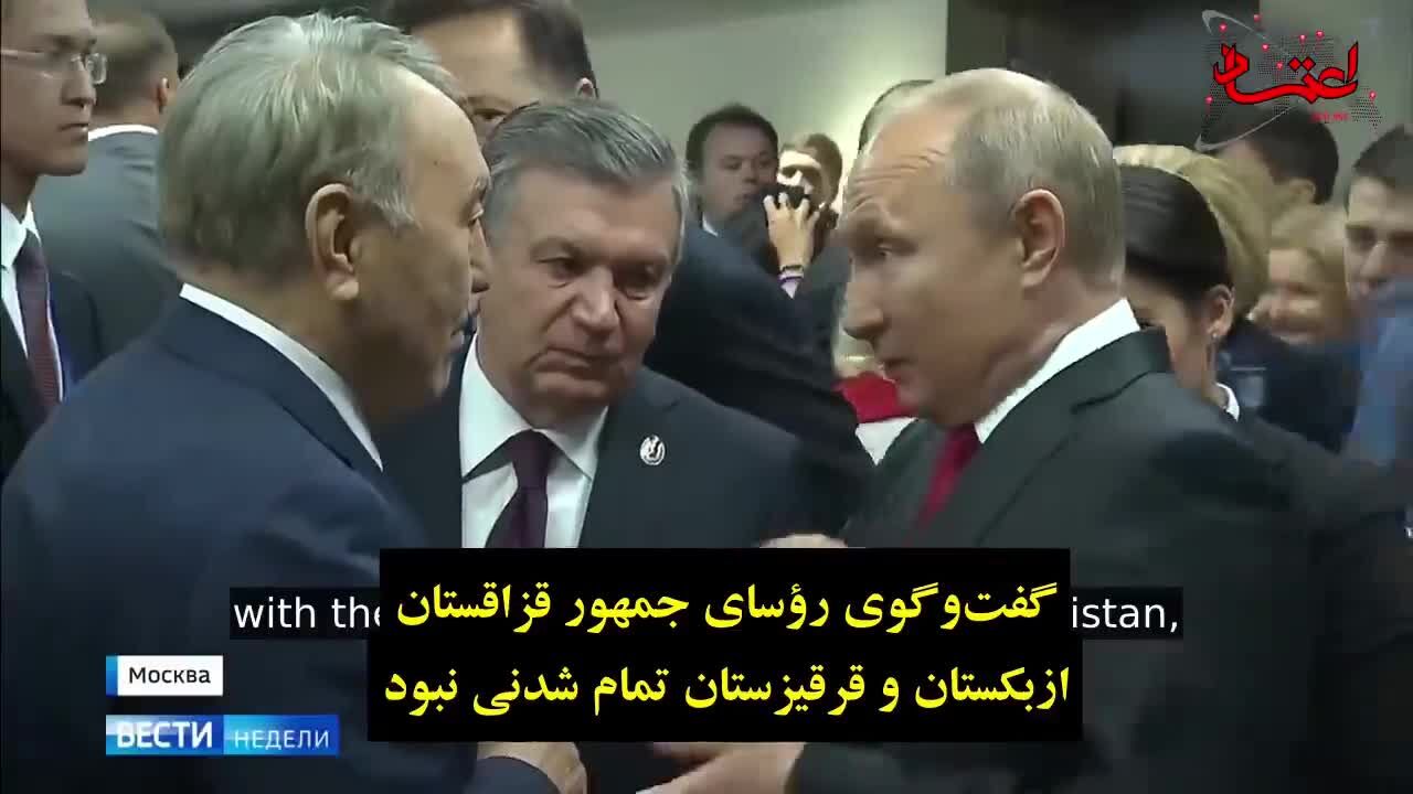 تصاویری دیده‌نشده از رهبران سیاسی جهان در پشت صحنه جام‌جهانی