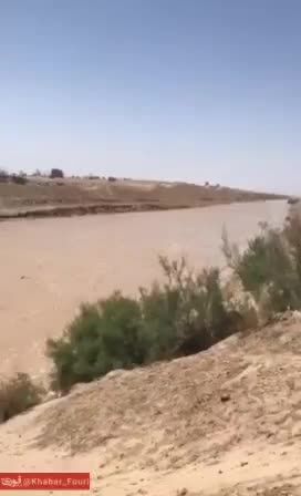 ببینید| لحظه رها شدن حقابه ایران از سوی افغانستان