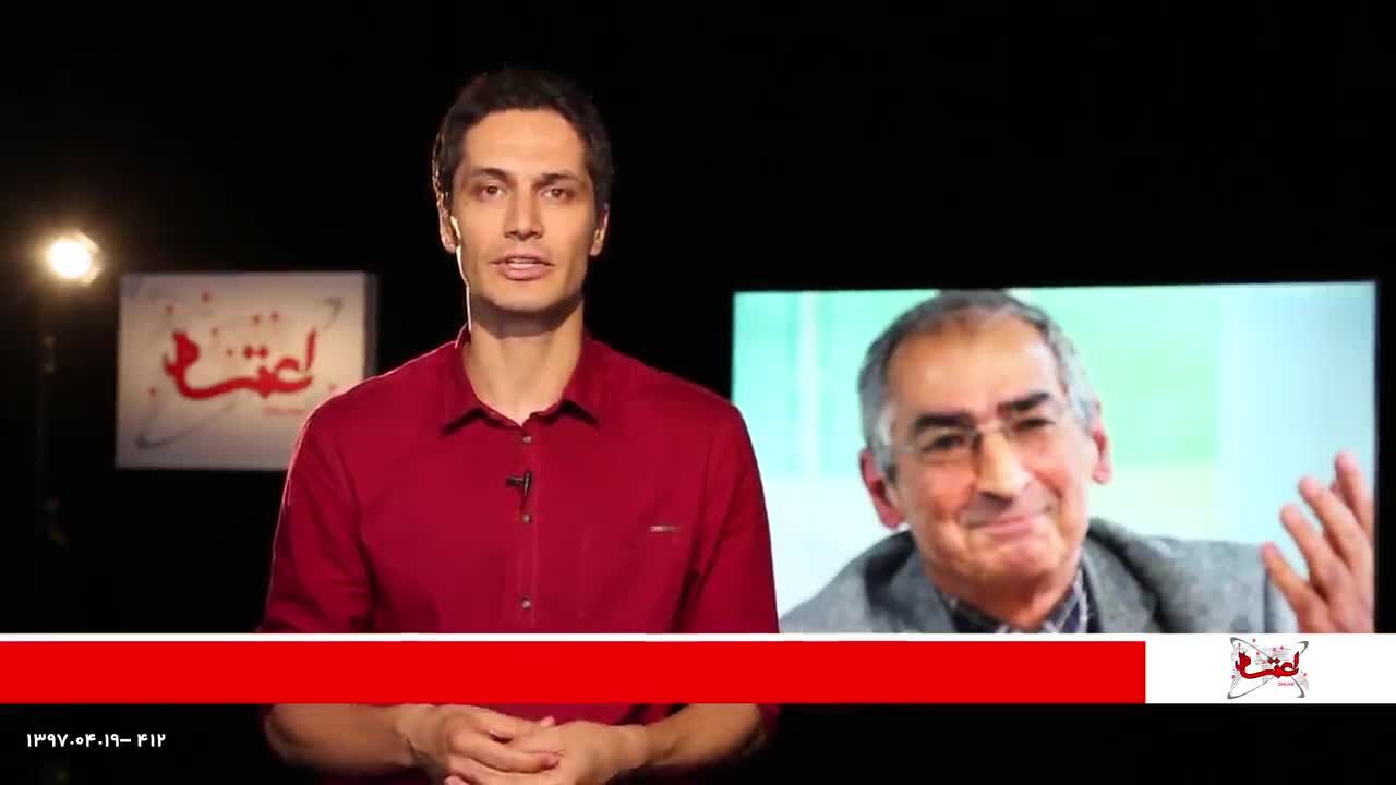 مروری بر مهم‌ترین خبرهای سیاسی امروز/ نوزدهم تیر ماه 1397