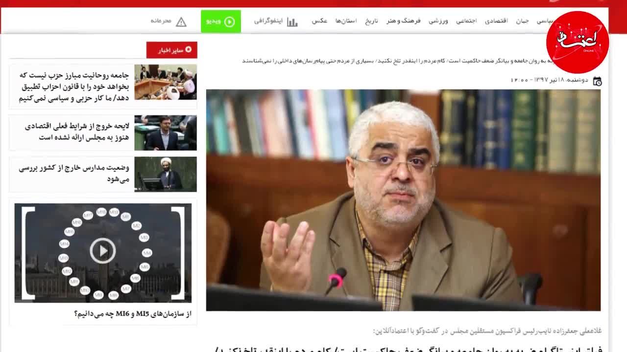 تجربه ناموفق فیلترینگ برای اینستاگرام هم تکرار می‌شود؟
