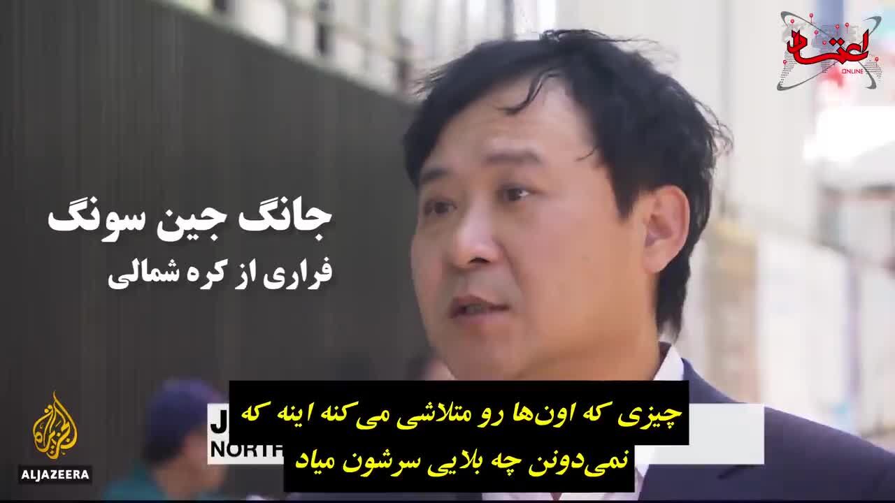 بردگی مدرن؛ مشکلی رو به رشد در کشورهای ثروتمند