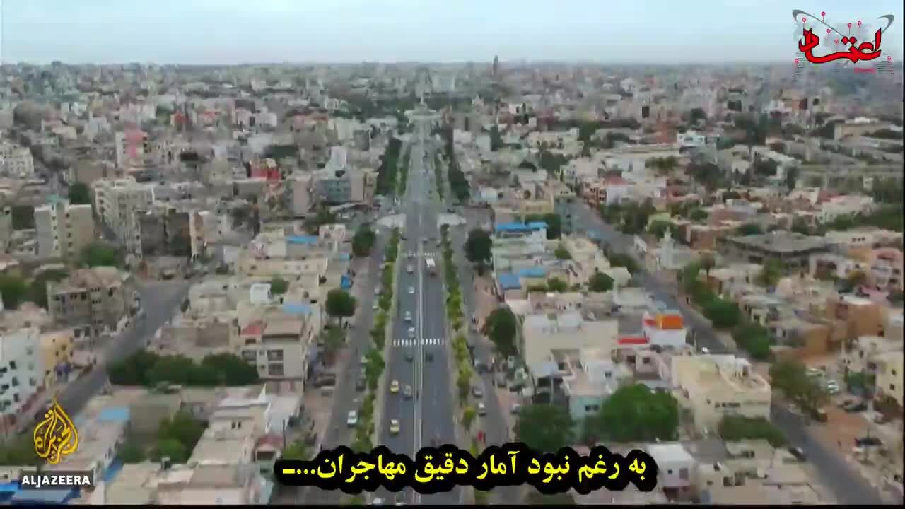 قدرت نرم چین در سنگال