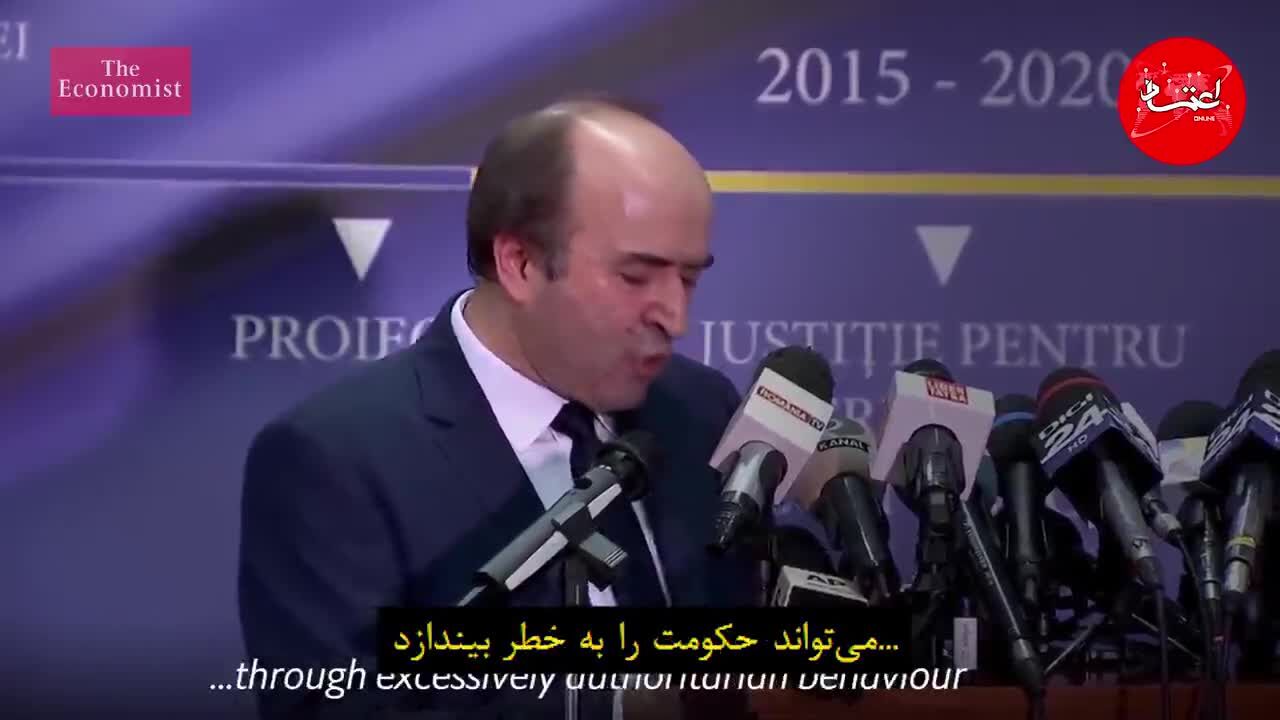 رومانی و مشکل مبارزه با فساد دولتی