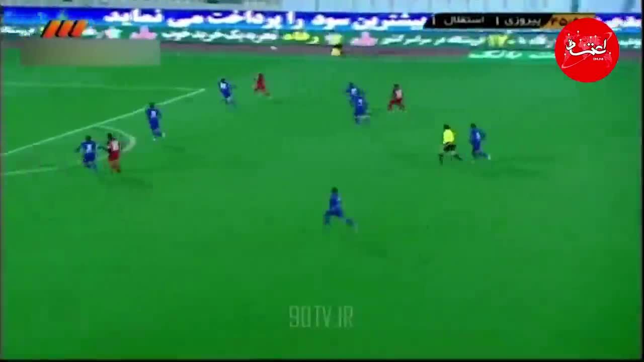نوروزی؛ روحت شاد