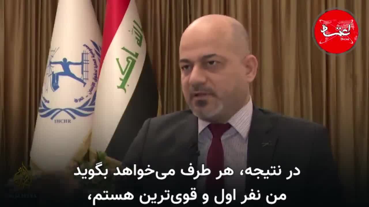 قتل‌های بدون مجازات/ قتل‌های سیاسی در عراق چگونه رخ داد؟