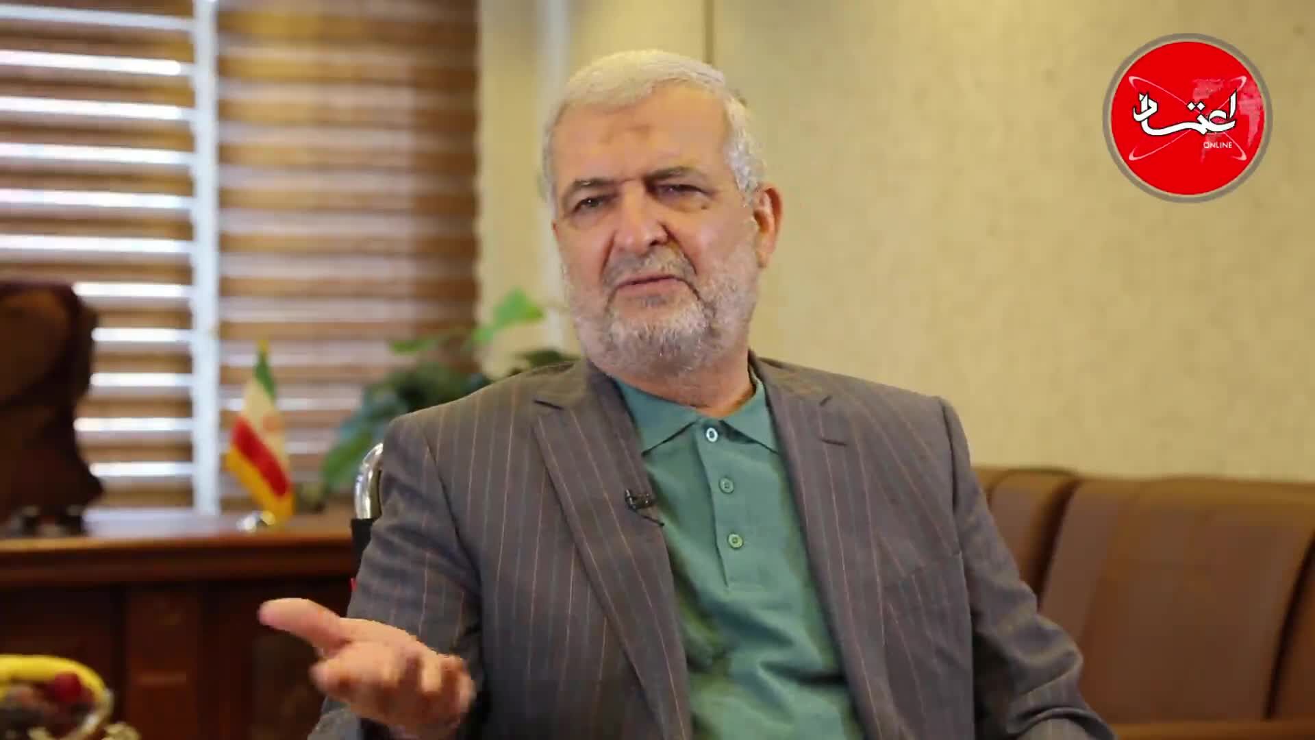 اعتقاد جمهوری اسلامی پایه‌گذاری یک نظم جدید امنیتی در منطقه است