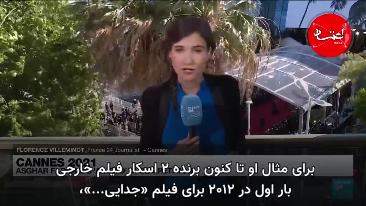 جشنواره فیلم کن| «قهرمان» اصغر فرهادی در مسیر نخل طلا