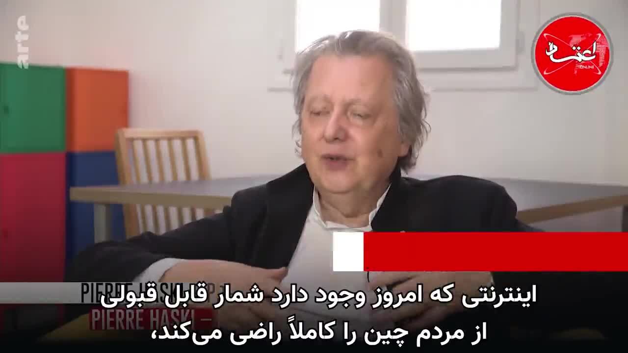 اینترنت چینی؛ چین، سرزمین سانسور (بخش اول)