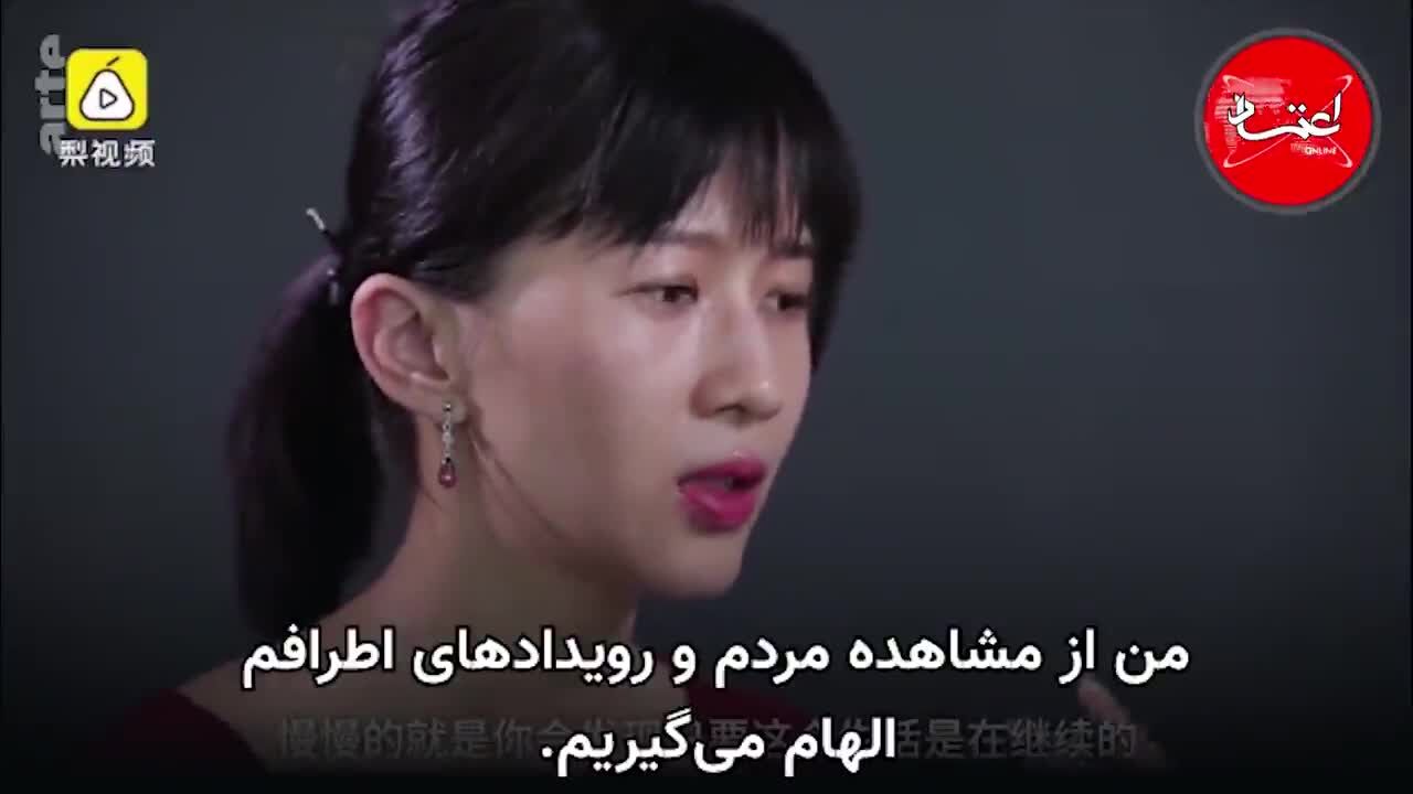 اینترنت چینی؛ پاپی ژیانگ، ستاره کمدی (بخش سوم)