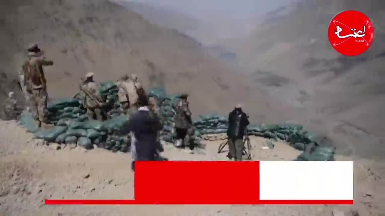 پنجشیر کجاست و چرا مهم است؟