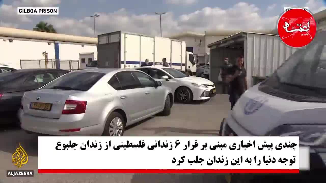 زندان جلبوع اسرائیل، کابوس زندانیان فلسطینی