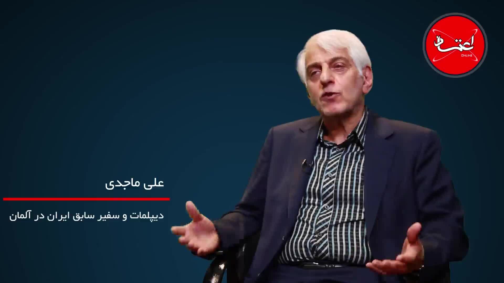 این‌قدر که آلمانی‌ها ملاحظه اسرائیل را دارند شاید باقی کشورها نداشته باشند/ حزب سوسیال دموکرات آلمان به ایران نزدیک‌تر است