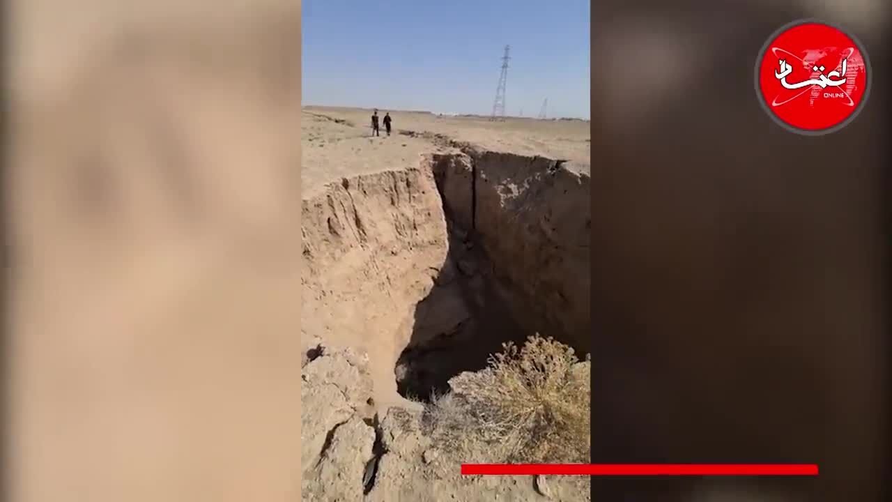 فاجعه‌ای بزرگ در انتظار زمین‌های اصفهان