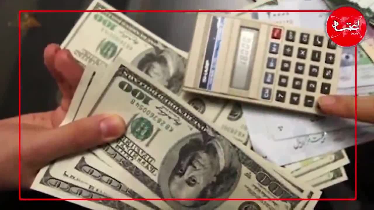 کشمکش مجلس و دولت درباره حذف ارز 4200 تومانی به کجا می‌رسد؟