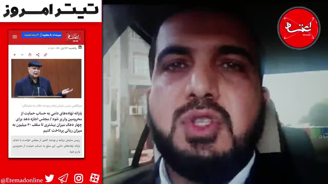 بایدها و نبایدهای حذف ارز 4200 تومانی؟/ یوسفی: با حذف یکباره ارز 4 هزار و 200 تومانی کالاهای اساسی افزایش قیمت صد درصدی خواهد داشت
