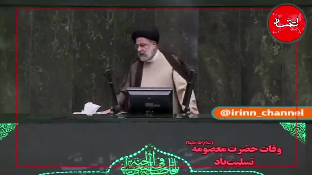 تکلیف وزارت آموزش و پرورش همچنان نامعلوم