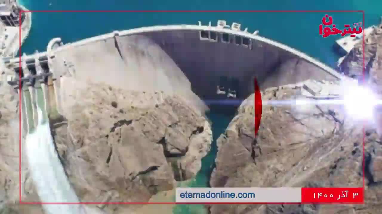 مروری بر مهم‌ترین خبرهای روز- 3 آذر 1400