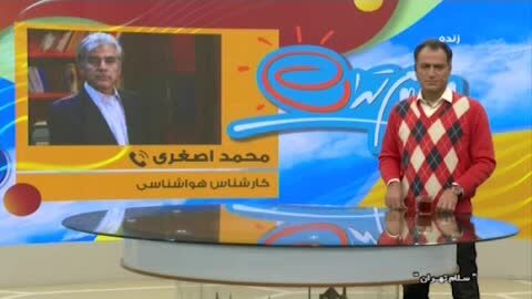 ببینید| کارشناس مشهور هواشناسی: بارورسازی ابرها نمی‌صرفد!