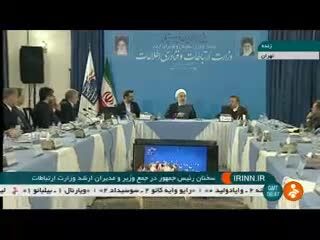 دستور صریح رئیس‌جمهور برای قطع پیامک‌های تبلیغاتی + ویدئو