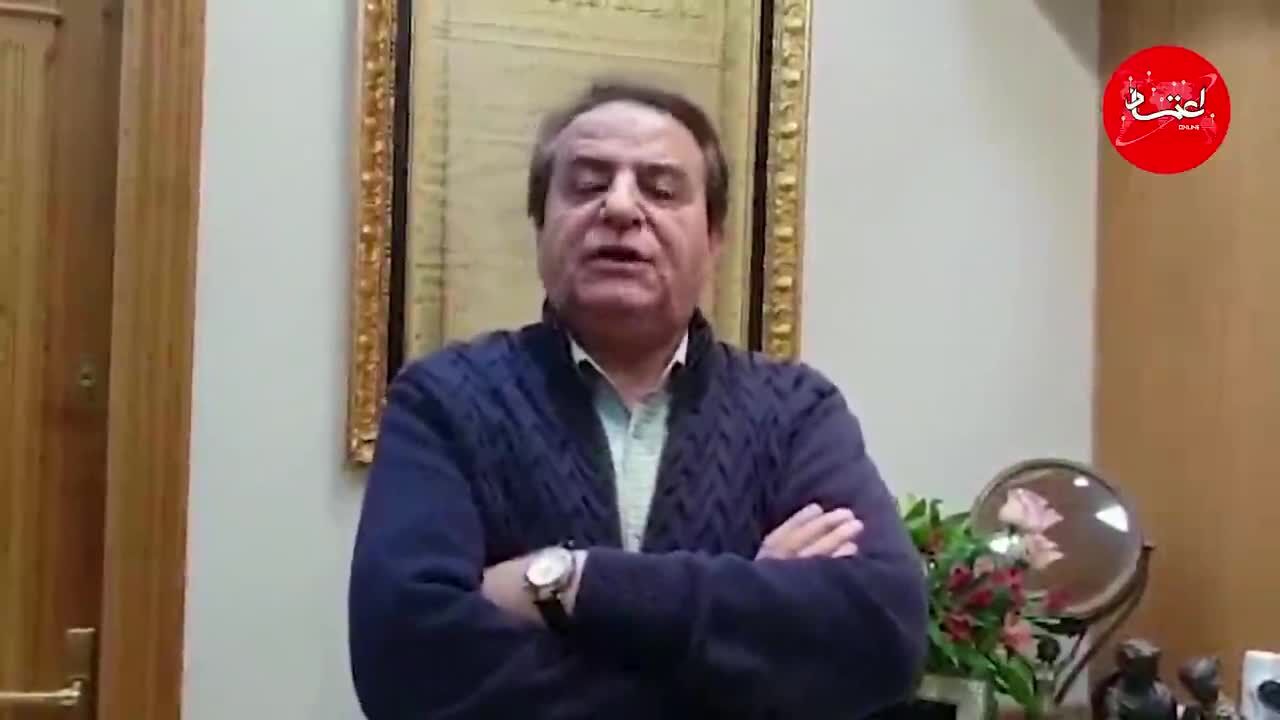 قیمت جهانی طلا کاهش یافت/ کاهش قیمت جهانی طلا تاثیری در دیگر قیمت‌ها نداشت/ افزایش حباب سکه به 430 هزار تومان