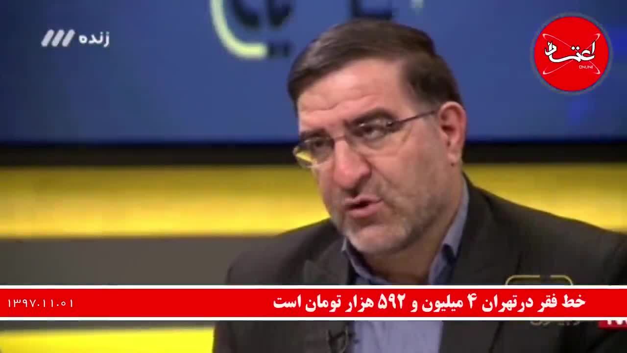 از انتقاد حسن روحانی از فیلترینگ در فضای مجازی تا تحریم هواپیمایی ماهان از سوی آلمان