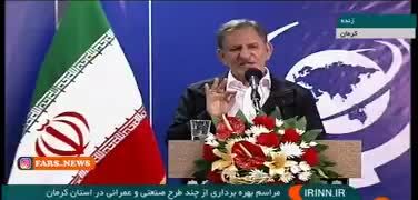 اگر مسئولی افراد فاسد را کنار نگذارد، در این فساد شریک است + ویدئو