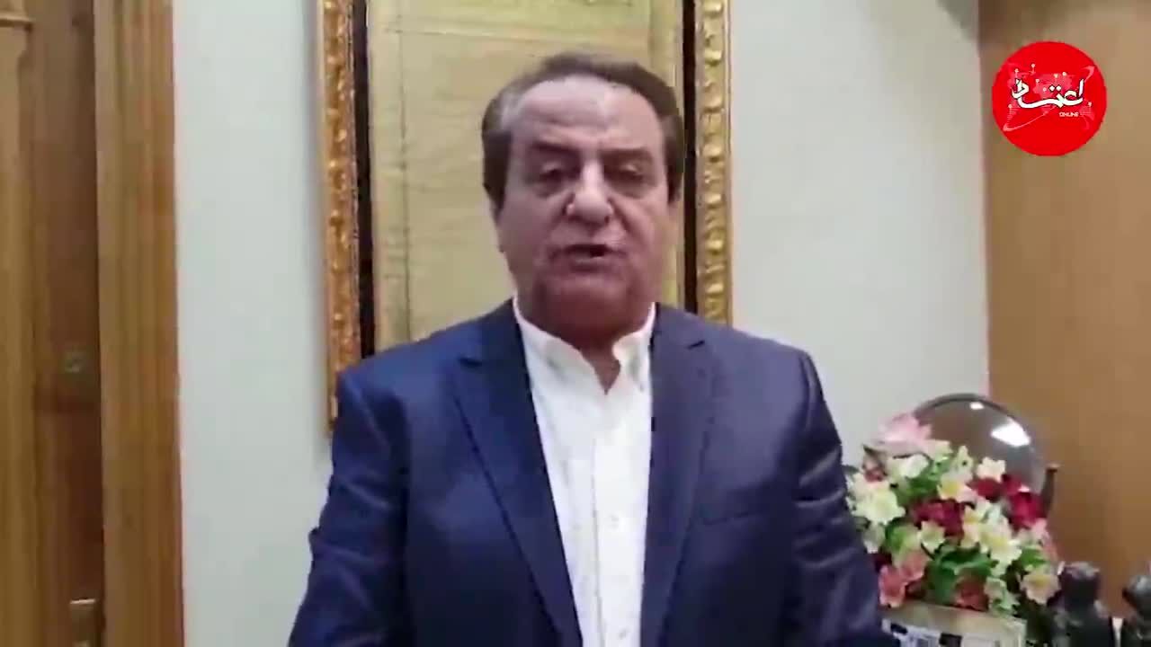 قیمت سکه و طلا افزایش یافت/ حباب سکه 470 هزار تومان/ افزایش 250 هزارتومانی قیمت سکه طی یک هفته