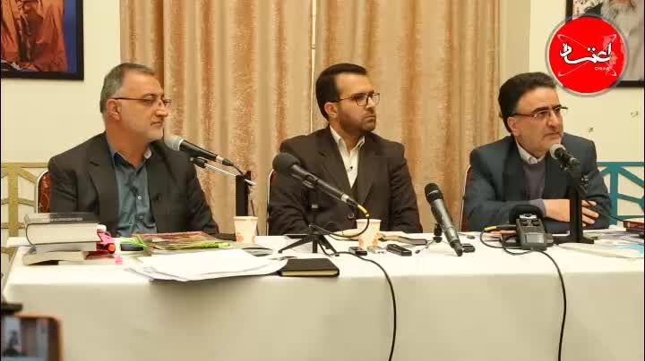 تاجزاده:خواستار گفت‌وگو هستیم؛ از بازجوها در اوین گرفته تا مسئولان کاخ سفید‍‍/ ما انقلاب نکردیم که اعتراف‌گیری در صداوسیما پخش شود// زاکانی: حادثه کوی دانشگاه ساماندهی شده بود تا قتل‌های زنجیره‌ای به فراموشی سپرده شود/ کسی که حجاریان را ترور کرد در ستاد م