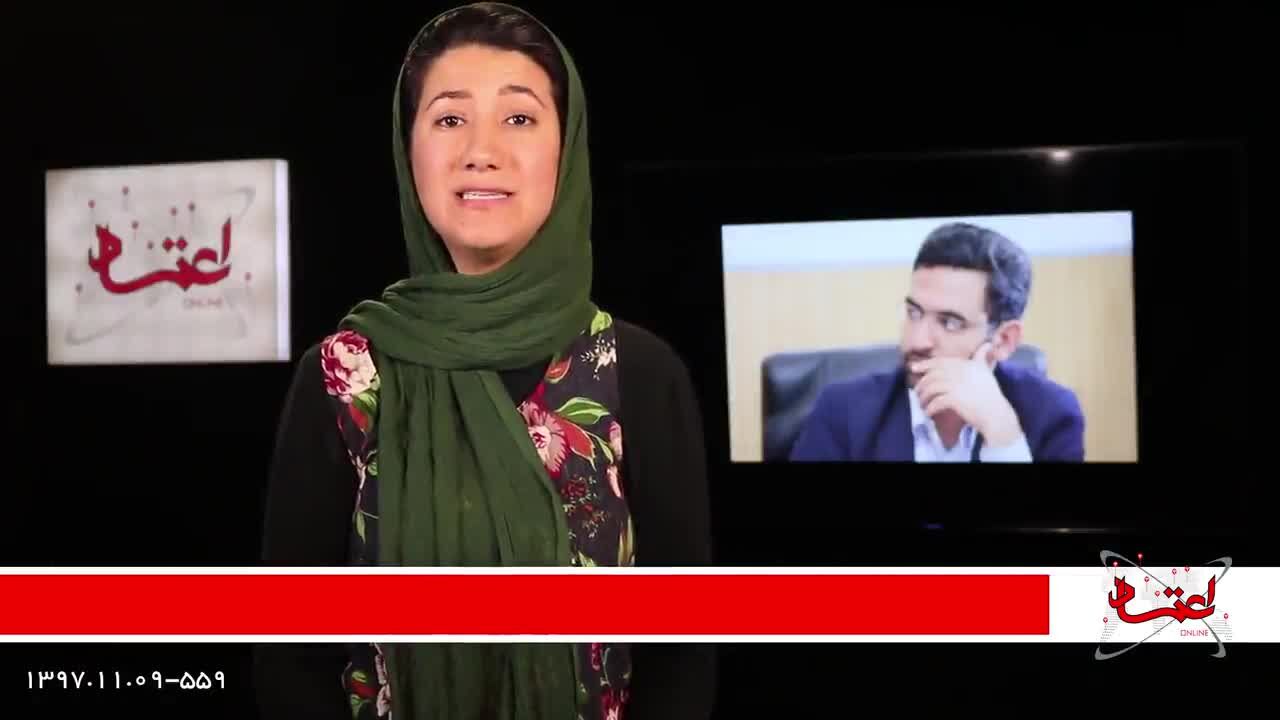 نظر دادستان تهران درباره حصر/ تکذیب خبر استعفای دسته‌جمعی اعضای اتاق بازرگانی ایران/ تشکیل کمیته ضد فیلترینگ در دولت