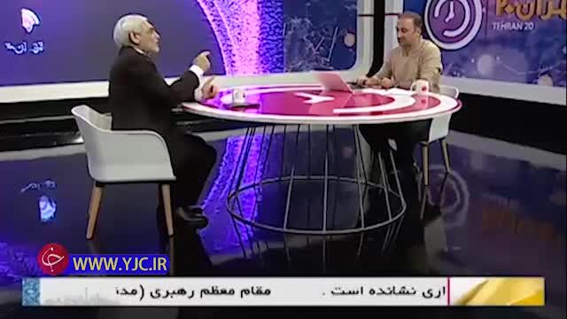 چرا افسران ارتش شاه سبیل می‌گذاشتند⁦؟