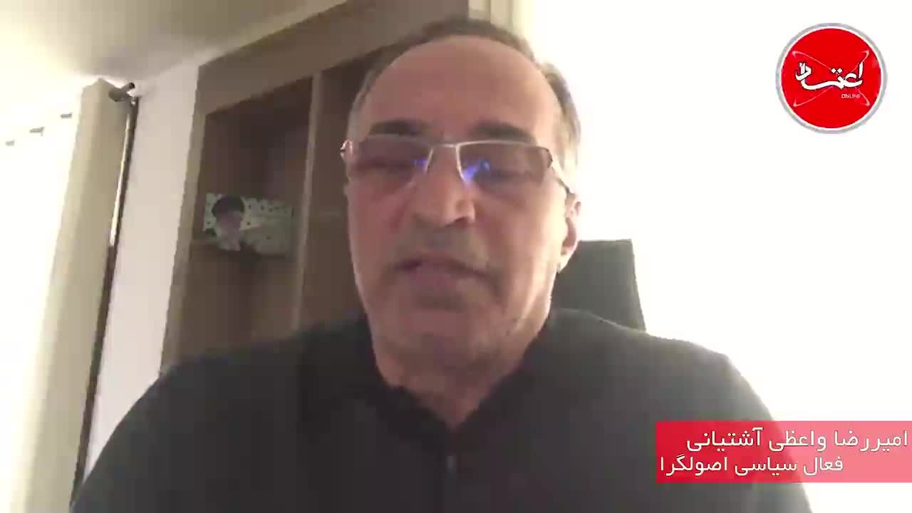 فساد سازمان‌یافته نیست، بلکه جزیره‌ای و قبیله‌ای است/ مسئولان باید کاری کنند که مردم حرف آن‌ها را باور کنند/ آنانی که هنوز پای انقلاب ایستاده‌اند همان زاغه‌نشینان هستند/ متاسفانه برخی مسئولان مردم و افکار عمومی را جدی نمی‌گیرند/ انباشت قوانین مشابه ایجاد 